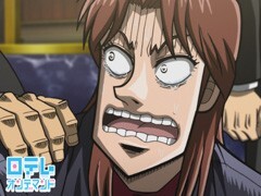 Bet.26 未来は僕らの…