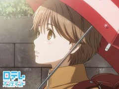 第一首 さくやこのはな