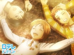 第二首 からくれなゐに