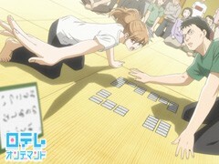 第四首 しづこころなくはなのちるらむ