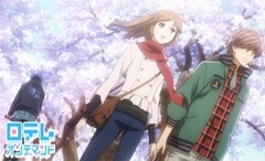 第五首 よはのつきかな