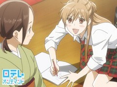 第六首 けふここのへににほひぬるかな