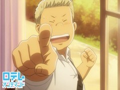 第八首 たえてひさしくなりぬれど