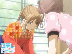 第十八首 はなぞむかしのかににほいける
