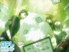第二十首 くもゐにまがふおきつしらなみ