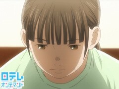 第二十二首 うつりにけりないたづらに