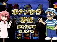 無料PV#1★BEST HOT 30min