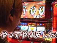 #2 水瀬美香のﾄﾞｷﾄﾞｷ島?押忍!番長2