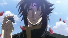 第17話 塵芥