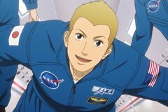 #04 日々人の隣