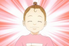 #18 かぺ！けんじ！