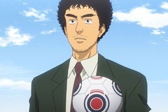 #32 入ってはいけない場所