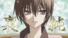 #20 スイッチ・崖っぷち