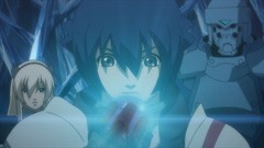 第4話 幻影の中へ