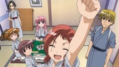 第5局 合宿