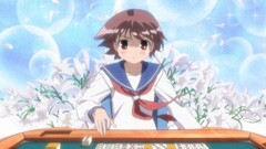 第15局 魔物