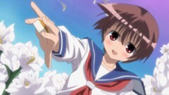 第18局 繋がり