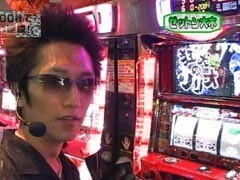 #13 ﾚｵ子とｾﾞｯﾄﾝのReady Steady Go!.?番長2/鉄拳 ﾃﾞﾋﾞﾙVer