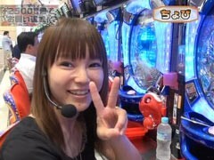 #19 ﾚｵ子とｾﾞｯﾄﾝのReady Steady Go!.?ｾﾞﾛﾃﾞｻﾞｲｽﾞZ