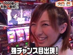 #23 ﾚｵ子とｾﾞｯﾄﾝのReady Steady Go!.?ｺｰﾄﾞｷﾞｱｽ反逆のﾙﾙｰｼｭ