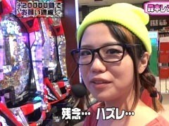 #27 ﾚｵ子とｾﾞｯﾄﾝのReady Steady Go!.?AKB48/ｳﾙﾄﾗﾏﾝﾀﾛｳ
