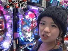 #33 ﾚｵ子とｾﾞｯﾄﾝのReady Steady Go!.?ﾄﾛﾋﾟｶｰﾅ/AKB48