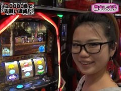 #38 ﾚｵ子とｾﾞｯﾄﾝのReady Steady Go!.?ﾊﾟﾁｽﾛ花の慶次 