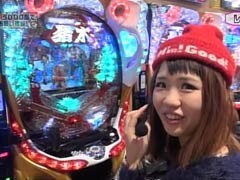 #41 ﾚｵ子とｾﾞｯﾄﾝのReady Steady Go!.?ﾊﾟﾁｽﾛ花の慶次