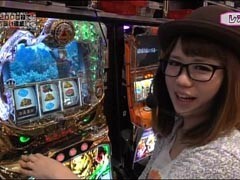 #45 ﾚｵ子とｾﾞｯﾄﾝのReady Steady Go!.?SLOT牙狼