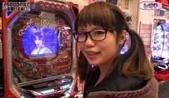 #57 レオ子とゼットンのReady Steady Go!.?北斗の拳5 覇者