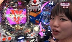 #59 レオ子とゼットンのReady Steady Go!.?機動戦士ｶﾞﾝﾀﾞﾑ
