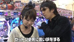 #60 レオ子とゼットンのReady Steady Go!.?機動戦士ｶﾞﾝﾀﾞﾑ