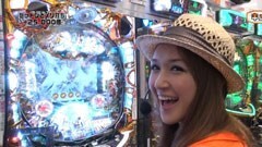 #63 レオ子とゼットンのReady Steady Go!.?CR牙狼 FINAL