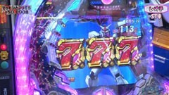 #64 レオ子とゼットンのReady Steady Go!.?CR牙狼 FINAL