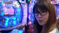 #67 レオ子とゼットンのReady Steady Go!/北斗の拳 転生の章