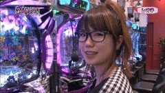 #69 レオ子とゼットンのReady Steady Go!/ﾊﾟﾁｽﾛｱﾀｯｸNo.1