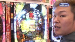 #83 レオ子とゼットンのReady Steady Go!/CR蒼天の拳