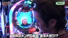 #94 レオ子とゼットンのReady Steady Go!/獣王 王者の帰還