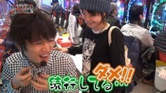 #97 レオ子とゼットンのReady Steady Go!/消されたルパン/吉宗