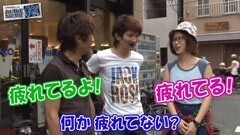 #117 レオ子とゼットンのReady Steady Go!/キン肉マン