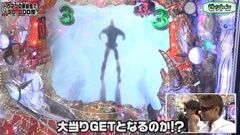 #122 Ready Steady Go!/キン肉マン/CRルパン三世
