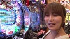 #133 Ready Steady Go!/涼宮ハルヒの憂鬱/AKB48 バラの儀式