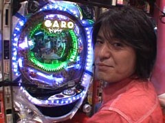 #7 ｴｲｼﾞのﾊﾟﾁﾝｺDE温泉?CR大海物語2/牙狼 鋼/ｳﾙﾄﾗﾏﾝﾀﾛｳ