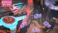 #22 エイジのパチンコDE温泉/仮面ﾗｲﾀﾞｰV3/ﾄﾞﾗｺﾞﾝﾊﾅﾊﾅ-30 