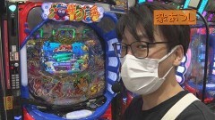 #540 ヒロシ・ヤングアワー/PAスーパー海物語 IN 沖縄5 with アイマリン/Pスーパー海物語 IN 沖縄5/Sキャッツ・アイ/チバリヨ‐30/PA大海物語4スペシャル Withアグネス・ラム/P真シャカRUSH Jr. 117