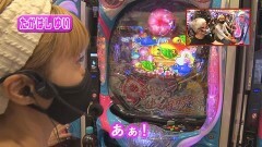 #546 ヒロシ・ヤングアワー/Pスーパー海物語 IN 沖縄5 夜桜超旋風