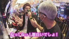 #547 ヒロシ・ヤングアワー/Pルパン三世 2000カラットの涙