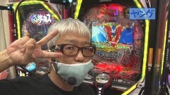 #548 ヒロシ・ヤングアワー/PF蒼穹のファフナー3 EXODUS 超蒼穹3800ver./Pスーパー海物語 IN 沖縄5