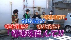 #549 ヒロシ・ヤングアワー/PF蒼穹のファフナー3 EXODUS 超蒼穹3800ver./Pスーパー海物語 IN 沖縄5