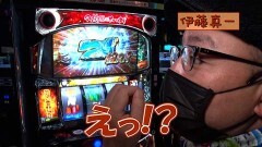 #552 ヒロシ・ヤングアワー/パチスロ甲鉄城のカバネリ/Pスーパー海物語 IN 沖縄5/パチスロ 新鬼武者2/ぱちすろ けものフレンズ
